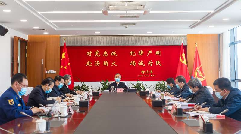 中国女人操逼视频免费版黄明在应急管理部党委会上强调 着力加强党委班子自...